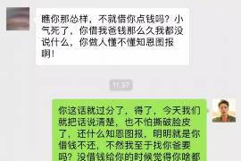 南漳商账追讨清欠服务